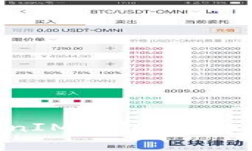 如何注销TokenTokenIM钱包：详细步骤与常见问题解答