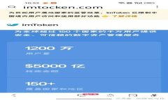 如何将NFT提到Tokenim：完整指南与常见问题解答