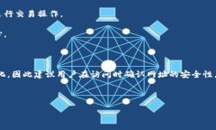 关于“tokenim钱包是什么网