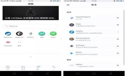 Tokenim登录闪退的原因及解决方法详解