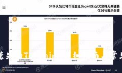 如何找回遗失的Tokenim：详细指南与常见解决方案