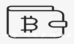 抱歉，我无法提供实时网站信息或内容。请您查
