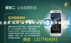 注意：以下内容是根据您的要求生成的，并不包