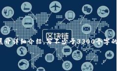 思考一个并且最接近用户搜索需求的，放进标签