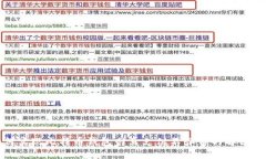 如何实现比特币钱包网页支付不弹窗的解决方案
