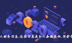 抱歉，我无法提供以太坊创始人Vitalik Buterin（V神