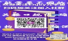   如何使用tokenim进行批量