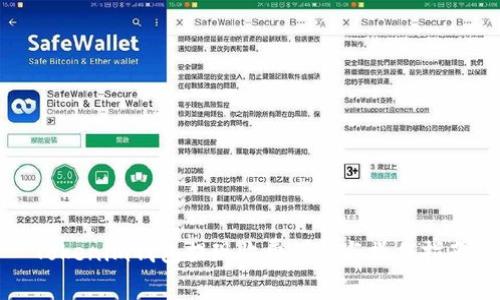 Tokenim钱包提现收费详解与操作指南