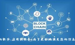 对于具体的“tokenim”可以下载的数量，需要明确