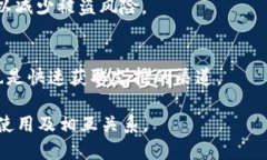   瑞波币（XRP）是否支持Tokenim钱包？ /  guanjianc