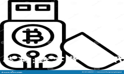 比特币钱包智能狗：数字货币时代的安全守护者
