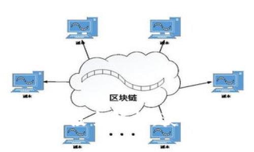 2023年区块链钱包空投全解析：获取加密资产的最佳途径