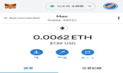 如何在钱包里将USDT兑换成TRX：完整指南