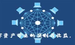   币安如何绑定TokenIM账户