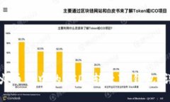如何将火币网中的USDT转至TP钱包：详尽指南
