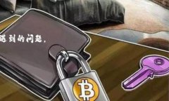 虚拟币主流钱包是指在加