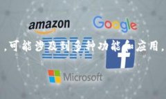 在区块链技术和加密货币的背景下，Tokenim 是一个