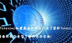 截至我知识的截止日期（2023年10月），我无法提