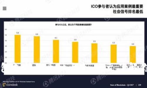 虚拟货币钱包支持的币种大全：一文了解你的数字资产
