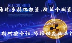 当然可以！下面是一个和