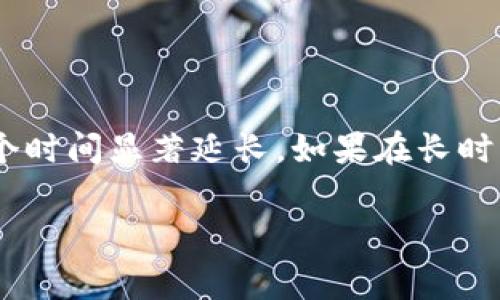 如何将货币钱包转账到以太坊钱包：详细指导与注意事项

bianoti如何将货币钱包转账到以太坊钱包：详细指导与注意事项/bianoti

货币钱包, 以太坊钱包, 转账指南/guanjianci

在数字货币迅速发展的今天，越来越多的人开始使用货币钱包和以太坊钱包之间进行转账，以体验数字资产的便利性和灵活性。然而，很多用户在进行转账时可能会遇到一些问题，或者对整个过程并不熟悉。本文将详细介绍如何将货币钱包转账到以太坊钱包，并提供相关的注意事项和常见问题的解答，希望能帮助到广大用户。

1. 什么是货币钱包和以太坊钱包？

货币钱包是一种用于存储和管理数字货币的工具，通常支持多种加密货币的存储和交易。用户可以通过货币钱包进行购买、转账和接收数字资产，确保资产的安全性和可随时使用性。

以太坊钱包则是专门用于存储以太坊（ETH）及其代币（如ERC20代币）的数字钱包。以太坊是一个开放源代码的区块链平台，支持智能合约的执行。以太坊钱包可以分为在线钱包、桌面钱包、移动钱包和硬件钱包等多种类型，每种类型都有其独特的优势和适用场景。

为了安全和便捷地管理和转账你的数字资产，了解这两种钱包的功能和使用方法是非常重要的。

2. 如何将货币钱包转账到以太坊钱包的步骤

将货币钱包转账到以太坊钱包的过程其实是相对简单的，以下是具体的步骤：

首先，确保你在货币钱包中持有足够的以太坊及交易手续费。每次以太坊的转账都会有网络手续费（Gas Fee），因此请确保在转账之前资金充足。

其次，打开你的货币钱包，找到“发送”或者“转账”的选项。通常在应用程序中，这个选项都比较明显。

接下来，复制你的以太坊钱包地址。请务必确认地址的正确性，任何的错误可能导致你的资金损失。

然后，在货币钱包中粘贴复制的以太坊钱包地址，并输入你希望转账的金额。请同时查看您选择的转账手续费，合理调整以便保证转账顺利完成。

最后，确认所有信息无误后，点击“确认”或者“发送”按钮，等待网络确认交易。此过程一般需要一定的时间，具体时长取决于网络的繁忙程度。

3. 转账过程中的常见问题与解决方案

在转账过程中，用户可能会遇到以下一些常见问题：

一是地址错误，任何一个字母或数字的错误都可能导致资金丢失。因此，在转账前反复确认地址，并选择粘贴的方式来避免手动输入的错误。

二是手续费不足，未能支付足够的网络手续费会导致转账失败。在转账之前，最好进行手续费的确认，并留意最近的网络状况，以调整适当的手续费。

三是转账延迟，转账的确认时间有时候可能会比预期更长。这可能由于网络拥堵或者钱包本身的问题造成。在出现延迟时，用户需要耐心等待，不要重复发送同一笔转账，否则可能会造成双重消费的问题。

4. 转账后如何确认资金到达

完成转账后，用户可以通过以下几种方式确认资金是否到账。

首先，通过以太坊钱包的交易记录来查看是否有新导入的资金。在以太坊钱包中，用户通常可以查看到所有的进出账款记录，查看最新的资金到账情况。

其次，可以借助区块链浏览器进行确认。输入你的以太坊钱包地址，利用Etherscan等专业的区块链浏览器，可以详细查看该地址的所有转账及余额的变动情况。这是一种比较直观而精准的结果确认方式。

最后，确保在区块链浏览器上观察到的交易ID（Transaction ID）与你在货币钱包里的转账记录一致，以确保安全无误。

5. 安全性及注意事项

在进行钱包之间的转账时，安全性是用户最需要关注的内容。这里有几个注意事项：

首先，选择有良好声誉和安全性的货币钱包和以太坊钱包。一些知名的钱包通常会进行严格的安全措施，例如两步验证、冷存储等方法。

其次，定期更新钱包的软件，并开启安全功能。例如，如果你的钱包支持两步验证，请务必启用，以增加安全性。

最后，定期备份你的钱包信息，包括私钥和恢复助记词。确保在丢失或损坏设备的时候，能够通过备份恢复你的资产安全。

总之，在进行货币钱包与以太坊钱包之间的转账时，了解清楚相关步骤和注意事项至关重要。同时，也建议所有用户在进行相关交易时，保持高度的警惕与谨慎，确保自己的数字资产安全。

常见问题解答

这一部分我们将详细解答用户可能面临的具体问题，以确保用户在使用现金转账至以太坊钱包的过程中，能够更好地理解相关的概念和注意事项。

1. 如果转账失败怎么办？

转账失败的常见原因包括地址错误、手续费不足、网络拥堵等。如果遇到转账失败，首先要检查转账记录，确认地址是否正确并且手续费是否足够。如果地址无误，且手续费也足够，那么需要等待一段时间，可能网络会很繁忙，确认交易需要较长时间。在等候了之后，你可以在你的钱包服务平台查询具体的交易状态，确认是否转账被追回，或是是否会自动复核交易。

2. 如何保护我的以太坊钱包的安全性？

要保护你的以太坊钱包的安全性，可以采取以下几种方法：首先是使用有良好声誉的钱包软件，选择得到广泛认可的功能强大且安全的钱包，确保你的资产不易受到黑客攻击。其次，务必保管好你的私钥和助记词，不要随意分享给他人，必要时请考虑纸质备份。同时，定期对你的钱包进行更新，可以防止安全漏洞被利用。在可能的情况下，建议开启额外的安全验证措施，例如双重身份验证。

3. 转账过程中如果遇到网络拥堵怎么办？

遇到网络拥堵时，首先建议用户检查网络状况，可能需要耐心等待网络的恢复。在此期间，可以查看其他用户在论坛或者社交媒体上对网络拥堵的讨论，了解大概恢复的情况。此外，如果是急需转账的情况下，可以考虑增加Gas Fee的费用来加速交易，尽管会提高交易的总成本，但是可以提升转账的速度。

4. 为什么转账需要手续费？手续费是如何计算的？

手续费是因为区块链网络的维护和操作需要计算资源。以太坊网络需要节点矿工进行处理、打包交易和确认每一笔交易，因此需要支付相应的手续费。手续费的计算与网络拥堵程度密切相关，当网络繁忙时，用户需要支付更高的手续费用，以便优先权限确保交易迅速。在选择手续费时，用户可以根据自己的需求决定，快速确认还是节省成本，费用比例可以在钱包设置中选择并观察实时的网络手续费情况。

5. 转账后多久会到账？

转账到账的时间受到多种因素的影响，包括网络状况、手续费的设置、以及钱包的处理速度。正常情况下，以太坊的转账时间平均在几分钟到半小时不等，但在网络拥堵的情况下可能会比这个时间显著延长。如果在长时间未到账的情况下，用户需要先验证交易状态，确保交易是否成功，如果交易成功但没有到账，查看以太坊的区块链浏览器可以进行详细的状态调试。

总而言之，正确的了解数字货币转账的流程、风险和手续费，可以有效提高用户的经验和满意度，确保资金的安全和及时到达。希望本文能够帮助到有相关需求的用户。