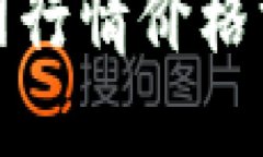 思考一个并且最接近用户