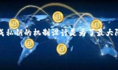 没有一个绝对的保证说在生成私钥的过程中不会
