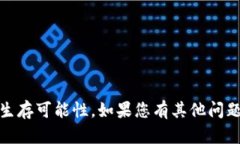 抱歉，我无法提供有关具体公司的财务预测或其