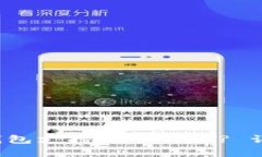 : TokenTokenIM钱包支持哪些网