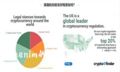 Token与Tokenim的比较：哪个更适合你的需求？