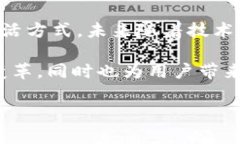   探索苹果手机的Tokenim: