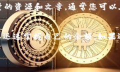 要查询您在 Tokenim 平台上