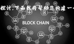 关于“TokenIM没有密钥”的话题可以从多个角度进