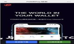 深入了解TokenTokenIM钱包与比特币（BTC）的结合：