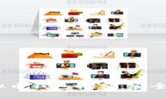 2023年值得信赖的虚拟币钱