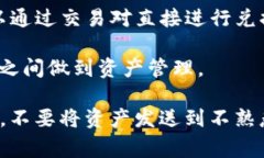 目前Tokenim并不支持HRC20和