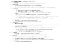 如何通过Tokenim进行转账操