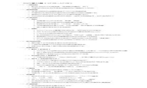 如何通过Tokenim进行转账操作：详细指南