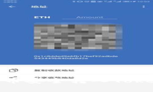 如何将SHIB代币安全转入Tokenim：完整指南