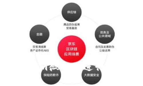 如何有效利用Tokenim微信群进行加密货币交流与投资