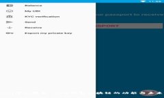 bianoti深入解析：GMW钱包区