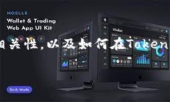 在这里，我们将探讨“P