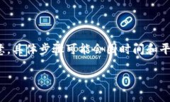 在这里，我可以给你一个