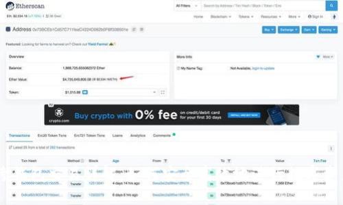USDT跨钱包交易详解：如何安全高效地进行数字资产转移