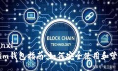 bianxi/bianxiiOS Tokenim钱包指