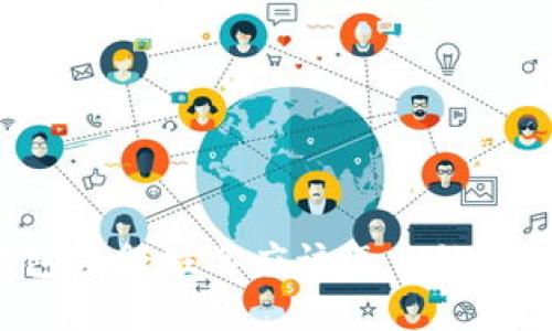 比特币钱包注册姓名应该怎么处理？完全指南