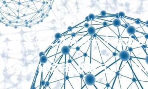 Tokenim 是一个与加密货币和区块链技术相关的概念，但目前没有具体的“Tokenim”这一项目的广泛信息。如果您是在询问一个特定项目、代币或产品的推出时间，建议您在官方网站或相关的加密货币社区（如Reddit、Twitter）寻找最新信息。

如果您想了解更多关于某个特定的代币或项目，例如它的功能、目标以及它在市场上的地位，请提供更多细节或关键字，这样我可以更好地帮助您。