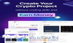 如何安全高效地将HT提币到