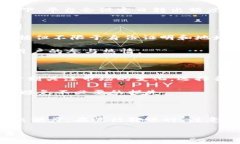 在讨论Tokenim转出额度限制