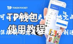  如何购买Tokenim钱包燃料